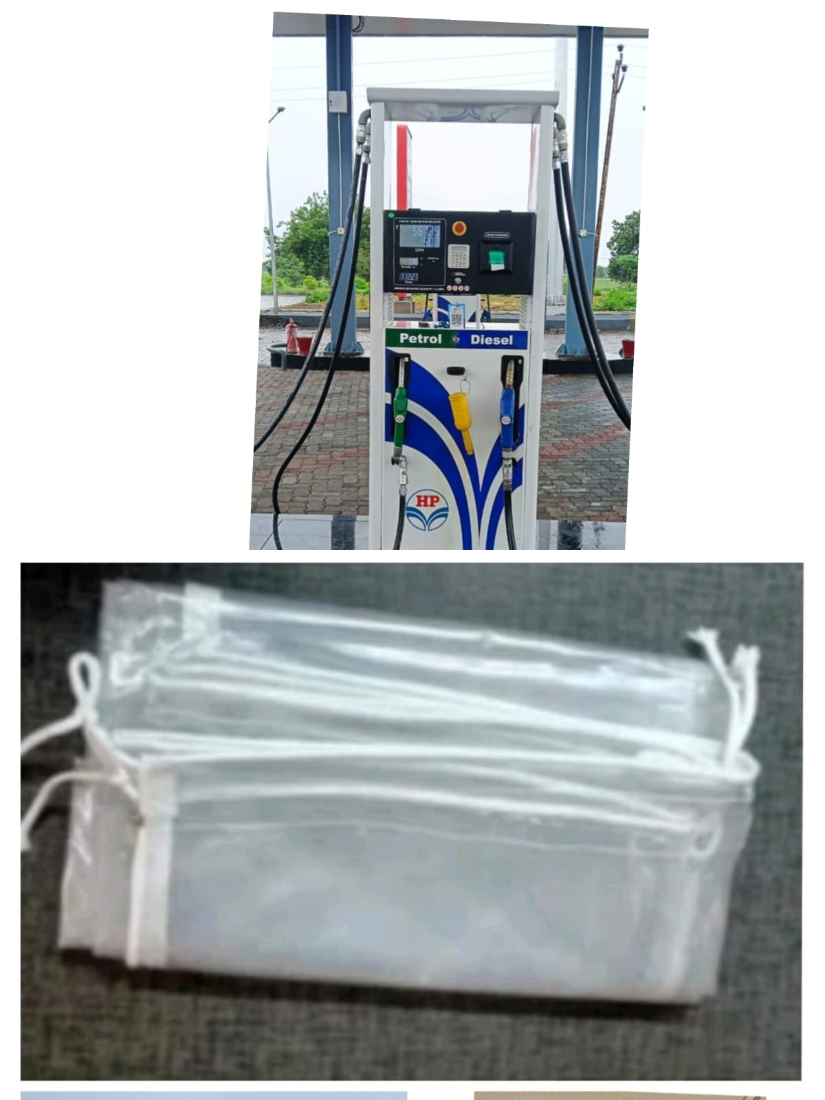 002) Gilbarco 4 Nozzles DU/MPD Machine Cover